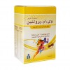 ساشه وی ام پروتئین ایران دارو